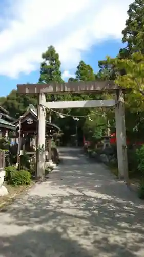 志氐神社の鳥居