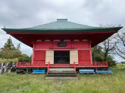 下八ツ林薬師堂(埼玉県)