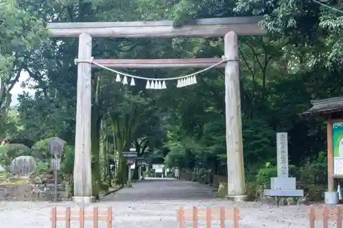 天岩戸神社(宮崎県)