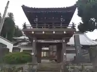 高成寺(福井県)