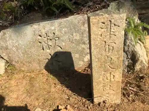 津布良神社（皇大神宮末社）の建物その他