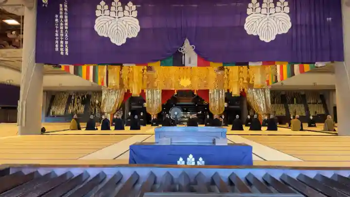 総持寺(神奈川県)