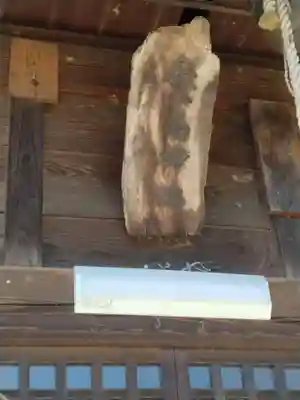 愛宕神社(新田)(福島県)