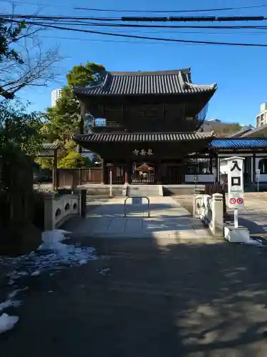 泉岳寺の{uncategorized: "未分類", other: "その他", undefined: "問題あり", building: "その他建物", grave: "お墓", sacred_gate: "鳥居", guardian: "狛犬", statue: "像", buddha: "仏像", history: "歴史", nature: "自然", garden: "庭園", animal: "動物", pagoda: "塔", temizu: "手水舎", mountain_gate: "山門・神門", sanctuary: "本殿・本堂", subordinate: "末社・摂社", art: "芸術", scenery: "景色", jizo: "地蔵", ema: "絵馬", goshuin: "御朱印", omikuji: "おみくじ", items: "授与品その他", amulet: "お守り", goshuincho: "御朱印帳", eats: "食事", festival: "お祭り", votive_dance: "神楽", shichigosan: "七五三参", wedding: "結婚式", experience: "体験その他", initially: "初詣", around: "周辺", anti_infection: "感染症対策"}