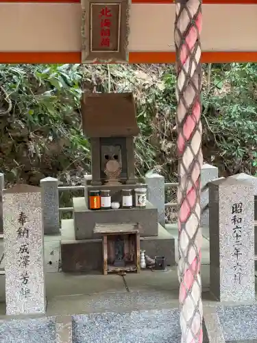 春日山神社の{uncategorized: "未分類", other: "その他", undefined: "問題あり", building: "その他建物", grave: "お墓", sacred_gate: "鳥居", guardian: "狛犬", statue: "像", buddha: "仏像", history: "歴史", nature: "自然", garden: "庭園", animal: "動物", pagoda: "塔", temizu: "手水舎", mountain_gate: "山門・神門", sanctuary: "本殿・本堂", subordinate: "末社・摂社", art: "芸術", scenery: "景色", jizo: "地蔵", ema: "絵馬", goshuin: "御朱印", omikuji: "おみくじ", items: "授与品その他", amulet: "お守り", goshuincho: "御朱印帳", eats: "食事", festival: "お祭り", votive_dance: "神楽", shichigosan: "七五三参", wedding: "結婚式", experience: "体験その他", initially: "初詣", around: "周辺", anti_infection: "感染症対策"}