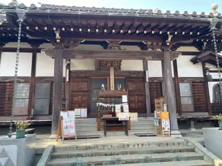 海蔵院の{uncategorized: "未分類", other: "その他", undefined: "問題あり", building: "その他建物", grave: "お墓", sacred_gate: "鳥居", guardian: "狛犬", statue: "像", buddha: "仏像", history: "歴史", nature: "自然", garden: "庭園", animal: "動物", pagoda: "塔", temizu: "手水舎", mountain_gate: "山門・神門", sanctuary: "本殿・本堂", subordinate: "末社・摂社", art: "芸術", scenery: "景色", jizo: "地蔵", ema: "絵馬", goshuin: "御朱印", omikuji: "おみくじ", items: "授与品その他", amulet: "お守り", goshuincho: "御朱印帳", eats: "食事", festival: "お祭り", votive_dance: "神楽", shichigosan: "七五三参", wedding: "結婚式", experience: "体験その他", initially: "初詣", around: "周辺", anti_infection: "感染症対策"}
