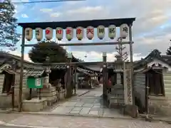 摩利支天堂 禅居庵の建物その他