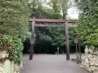 伊雜宮(皇大神宮別宮)の鳥居