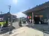 今宮坊の{uncategorized: "未分類", other: "その他", undefined: "問題あり", building: "その他建物", grave: "お墓", sacred_gate: "鳥居", guardian: "狛犬", statue: "像", buddha: "仏像", history: "歴史", nature: "自然", garden: "庭園", animal: "動物", pagoda: "塔", temizu: "手水舎", mountain_gate: "山門・神門", sanctuary: "本殿・本堂", subordinate: "末社・摂社", art: "芸術", scenery: "景色", jizo: "地蔵", ema: "絵馬", goshuin: "御朱印", omikuji: "おみくじ", items: "授与品その他", amulet: "お守り", goshuincho: "御朱印帳", eats: "食事", festival: "お祭り", votive_dance: "神楽", shichigosan: "七五三参", wedding: "結婚式", experience: "体験その他", initially: "初詣", around: "周辺", anti_infection: "感染症対策"}
