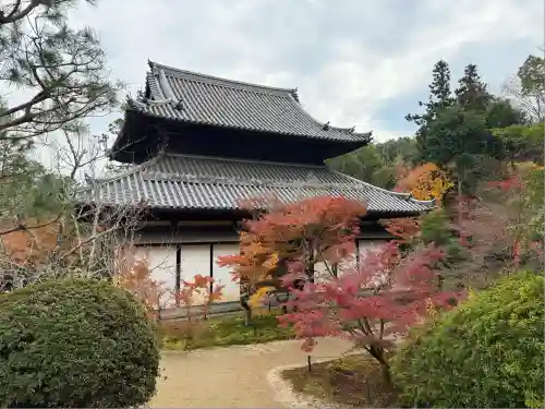 井山 宝福寺(岡山県)