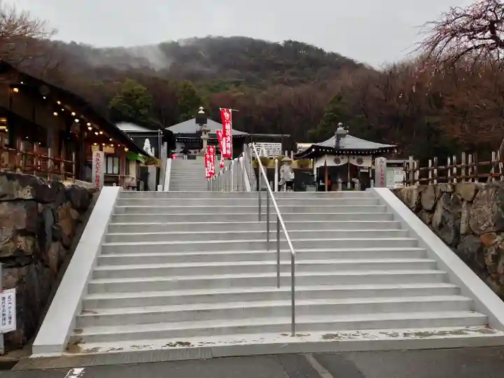 三毳不動尊(栃木県)