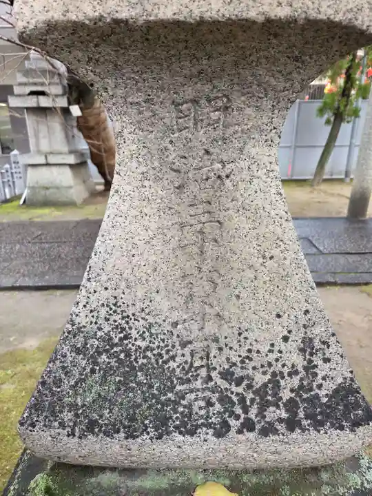 碇神社(広島県)