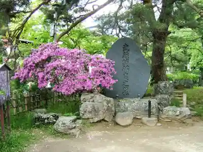 中尊寺(岩手県)