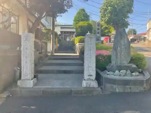宗英寺のその他建物