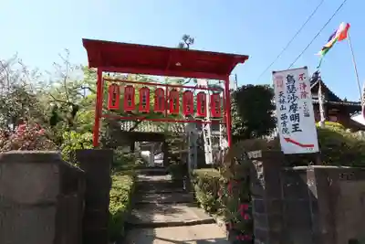 西方院の山門・神門