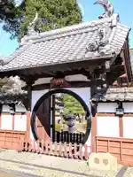 壽徳寺(宮城県)