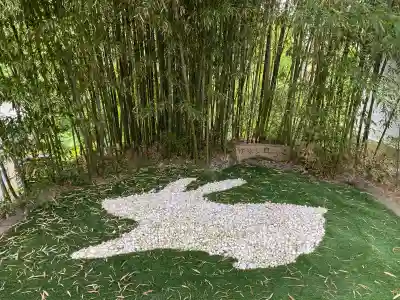 湯倉神社(北海道)