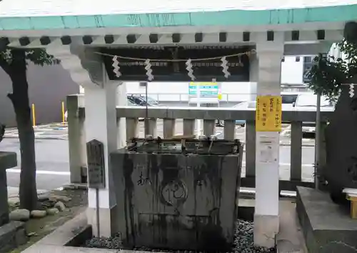 椙森神社の手水舎
