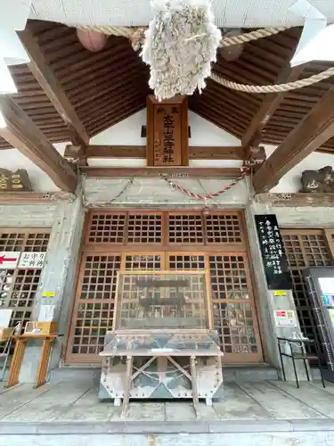 太平山三吉神社総本宮の本殿