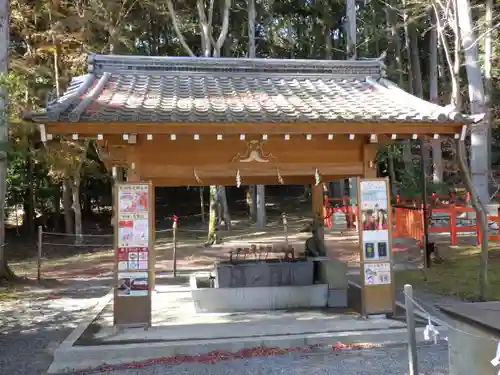 大原野神社の手水舎