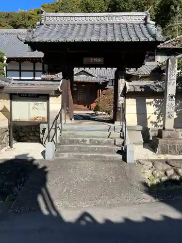 瑞泉寺(愛知県)