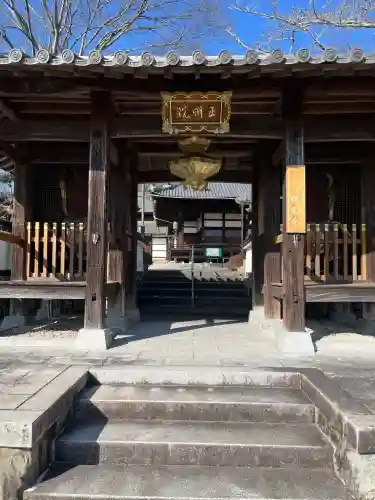 明光寺の{uncategorized: "未分類", other: "その他", undefined: "問題あり", building: "その他建物", grave: "お墓", sacred_gate: "鳥居", guardian: "狛犬", statue: "像", buddha: "仏像", history: "歴史", nature: "自然", garden: "庭園", animal: "動物", pagoda: "塔", temizu: "手水舎", mountain_gate: "山門・神門", sanctuary: "本殿・本堂", subordinate: "末社・摂社", art: "芸術", scenery: "景色", jizo: "地蔵", ema: "絵馬", goshuin: "御朱印", omikuji: "おみくじ", items: "授与品その他", amulet: "お守り", goshuincho: "御朱印帳", eats: "食事", festival: "お祭り", votive_dance: "神楽", shichigosan: "七五三参", wedding: "結婚式", experience: "体験その他", initially: "初詣", around: "周辺", anti_infection: "感染症対策"}