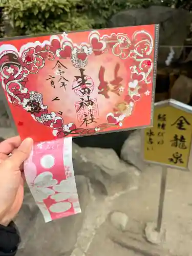 生田神社の{uncategorized: "未分類", other: "その他", undefined: "問題あり", building: "その他建物", grave: "お墓", sacred_gate: "鳥居", guardian: "狛犬", statue: "像", buddha: "仏像", history: "歴史", nature: "自然", garden: "庭園", animal: "動物", pagoda: "塔", temizu: "手水舎", mountain_gate: "山門・神門", sanctuary: "本殿・本堂", subordinate: "末社・摂社", art: "芸術", scenery: "景色", jizo: "地蔵", ema: "絵馬", goshuin: "御朱印", omikuji: "おみくじ", items: "授与品その他", amulet: "お守り", goshuincho: "御朱印帳", eats: "食事", festival: "お祭り", votive_dance: "神楽", shichigosan: "七五三参", wedding: "結婚式", experience: "体験その他", initially: "初詣", around: "周辺", anti_infection: "感染症対策"}