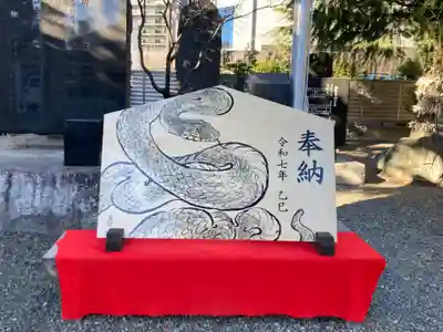 草加神社(埼玉県)