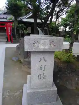 牛嶋神社のその他建物