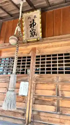 函館水天宮(北海道)