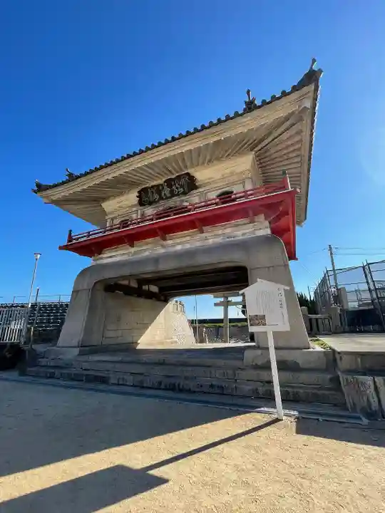 西大寺(岡山県)