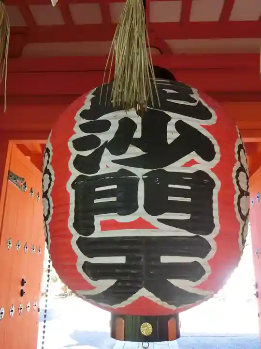 毘沙門堂門跡のその他建物