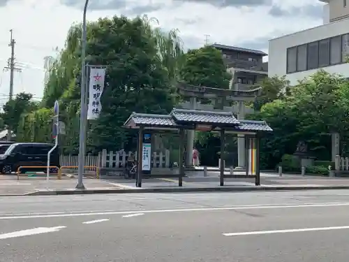 晴明神社の鳥居