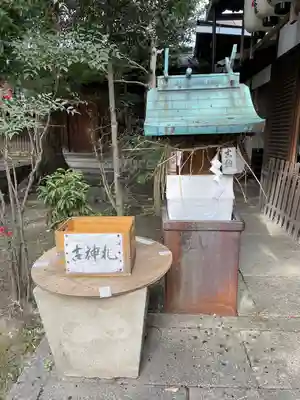 縣神社の末社・摂社