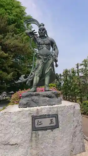 星谷寺の像