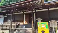 宇治上神社の本殿・本堂