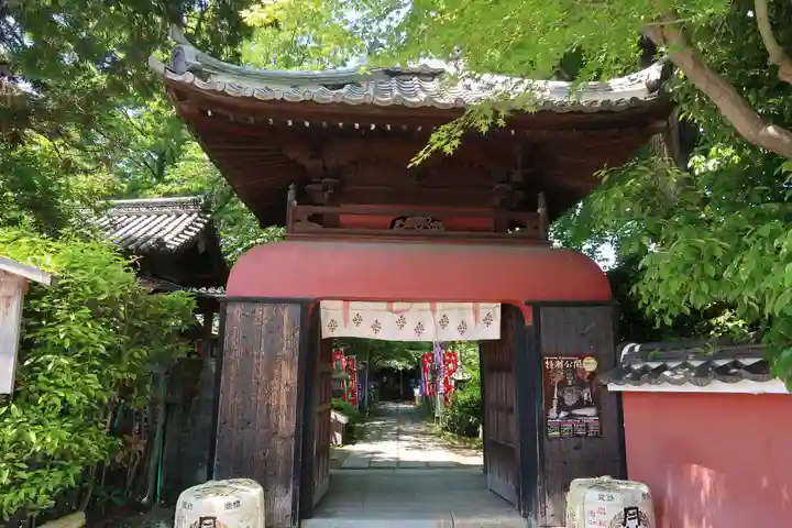 長建寺(京都府)