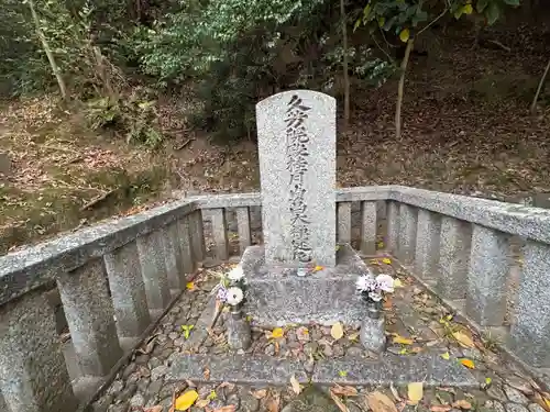 伊勢の国 四天王寺(三重県)