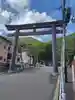 函館八幡宮(北海道)