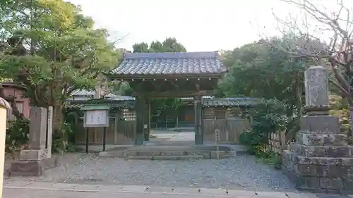 實相寺（実相寺）の山門・神門