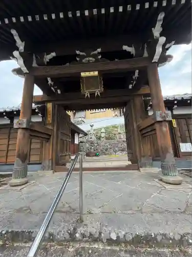 三宝寺(長崎県)