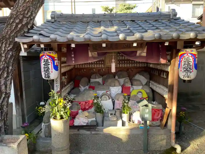 常施無畏寺 護浄院(清荒神)(京都府)