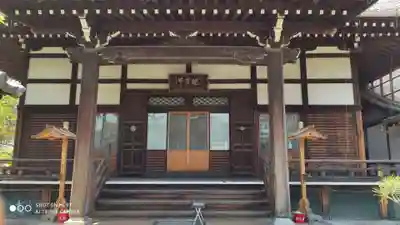 西蓮寺の本殿・本堂