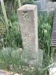 来福寺の建物その他