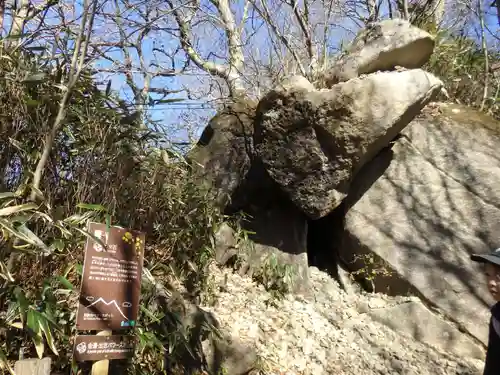 筑波山神社 女体山御本殿の周辺