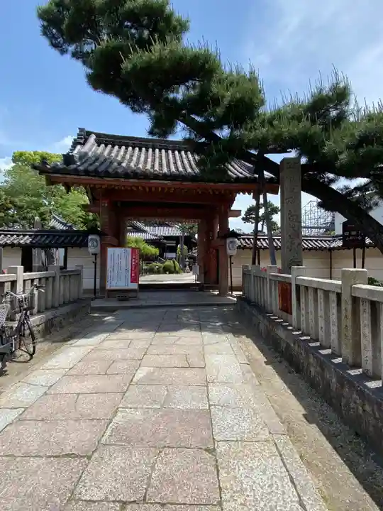 葛井寺の山門・神門