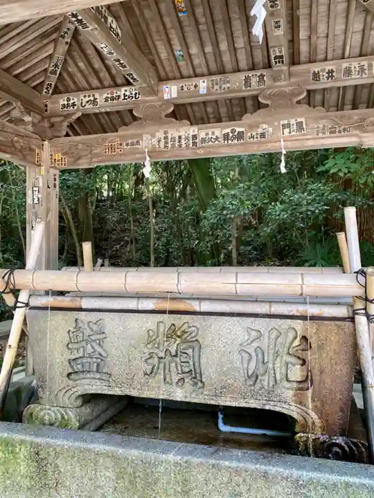 大山祇神社(愛媛県)