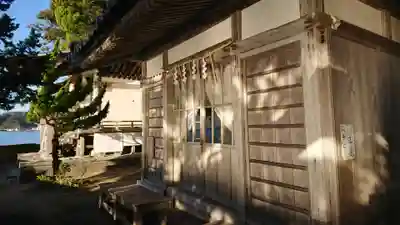 龍神宮(静岡県)