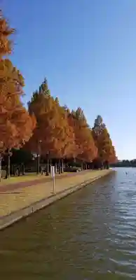 大下稲荷神社の周辺