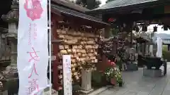 慈尊院(和歌山県)